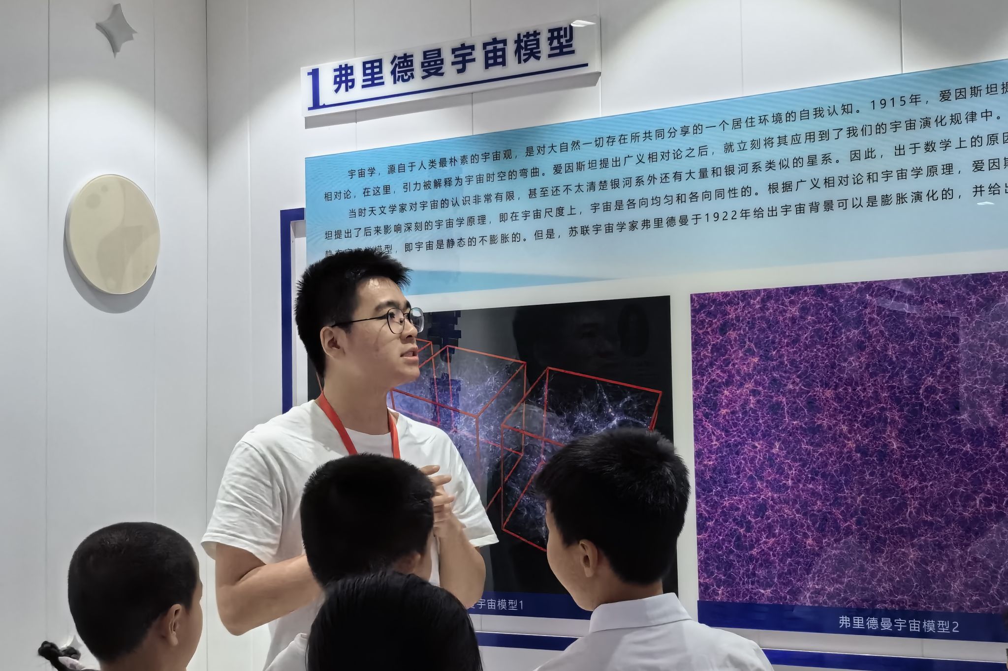 英国威廉希尔公司