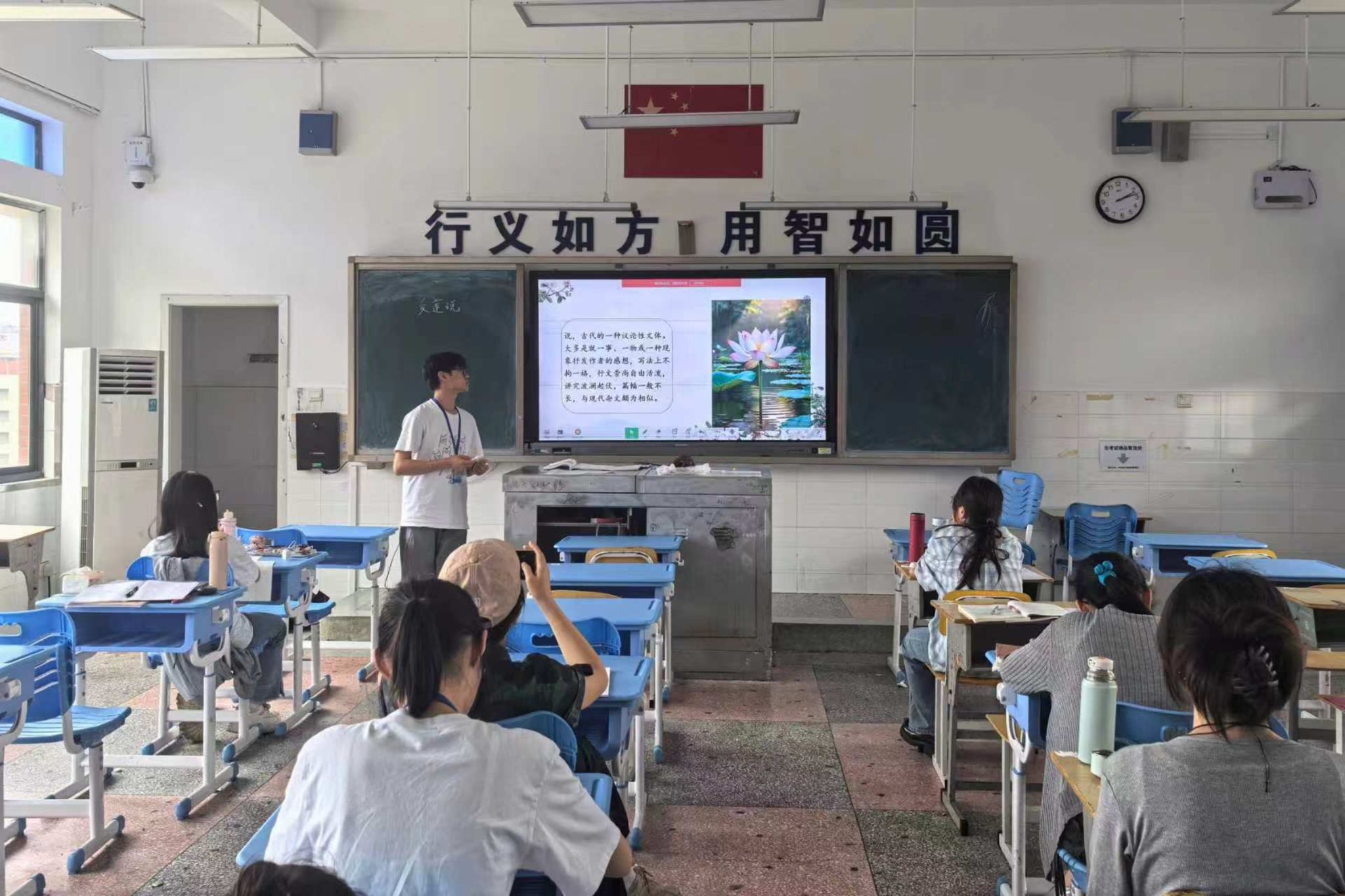 英国威廉希尔公司
