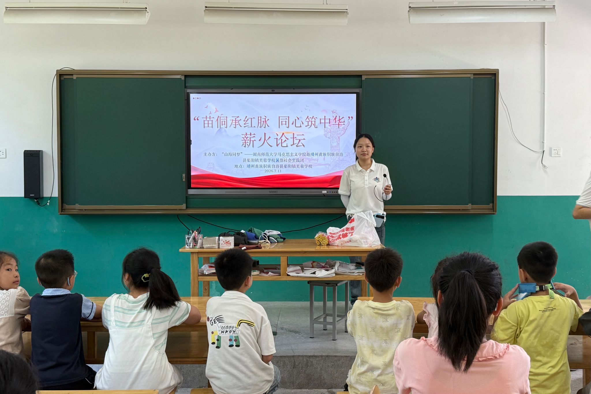 英国威廉希尔公司