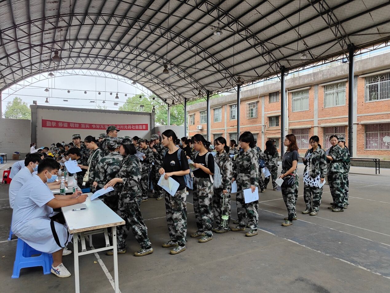 英国威廉希尔公司