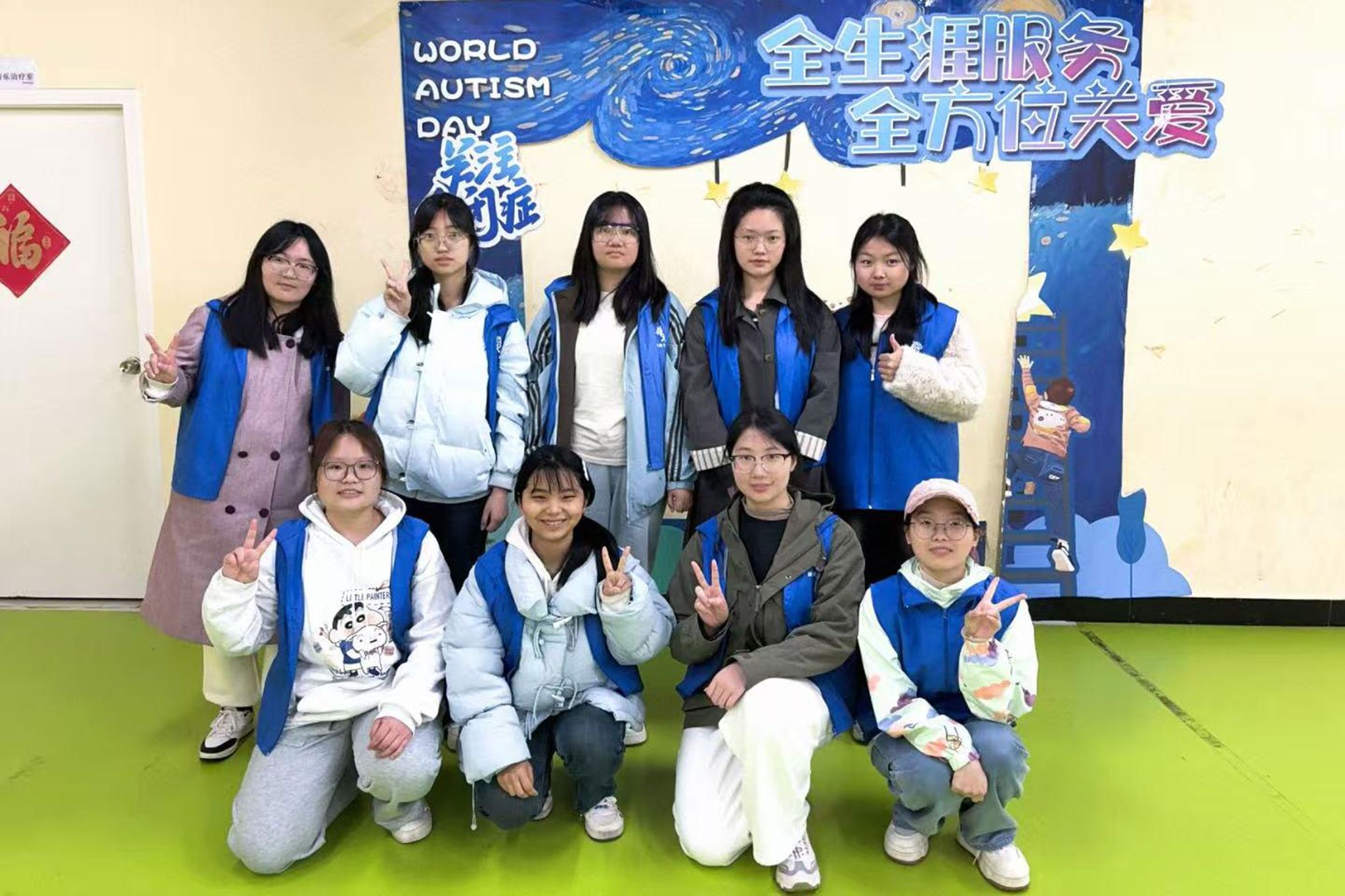 英国威廉希尔公司