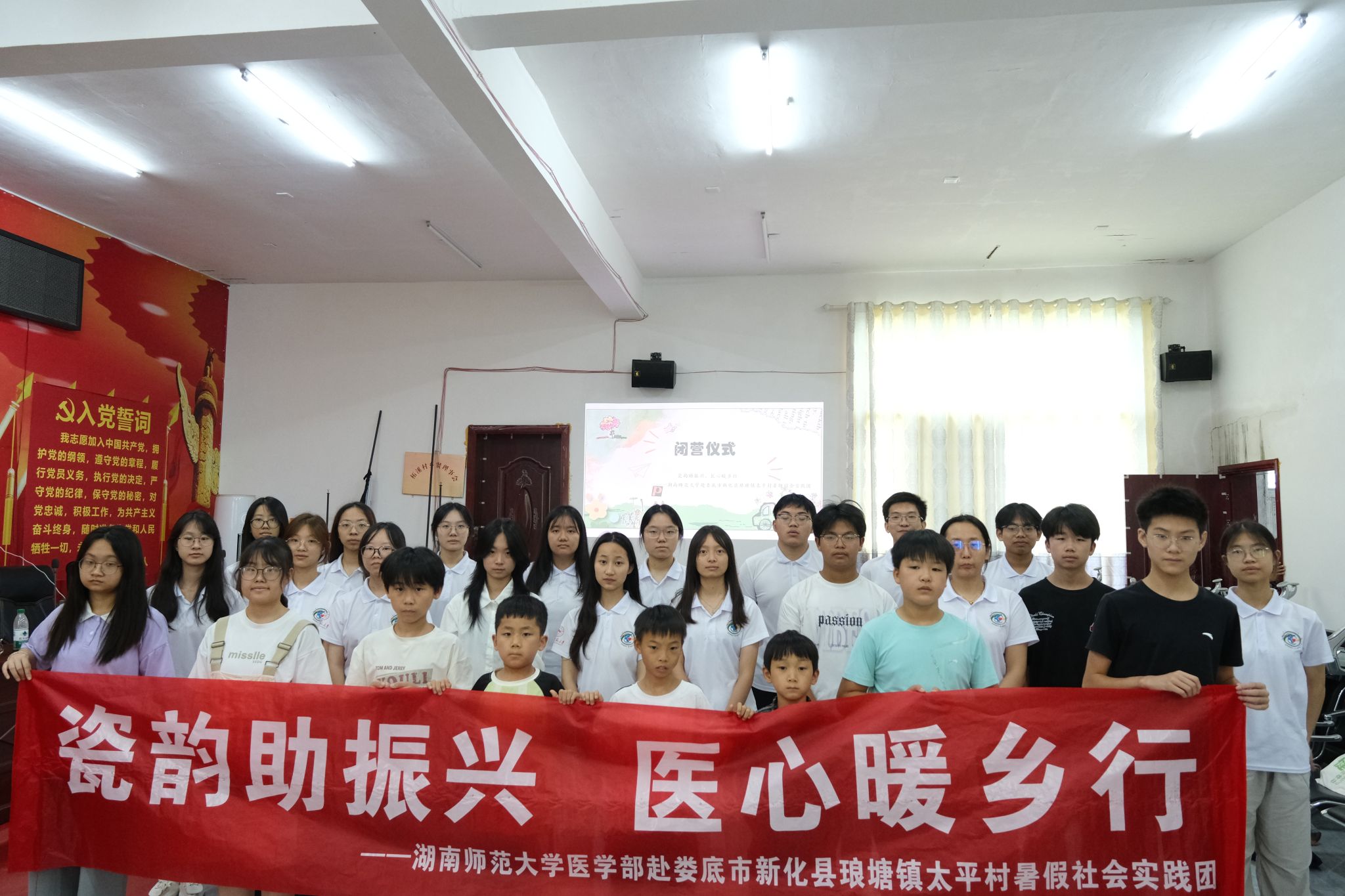 英国威廉希尔公司