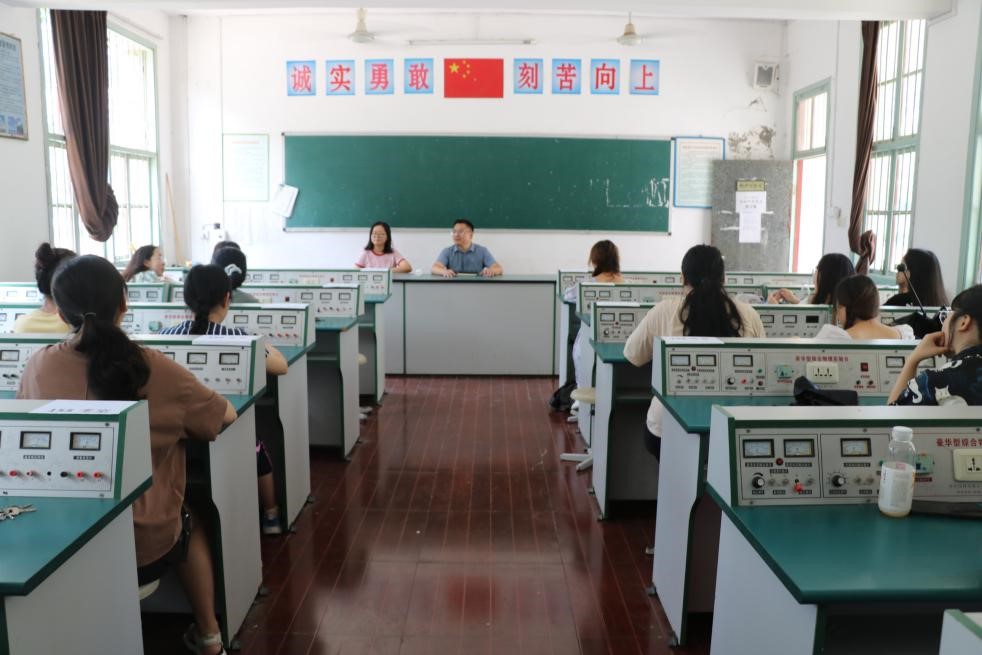 英国威廉希尔公司