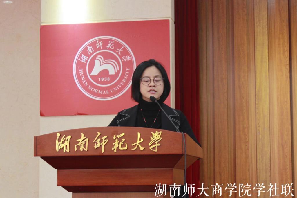 英国威廉希尔公司