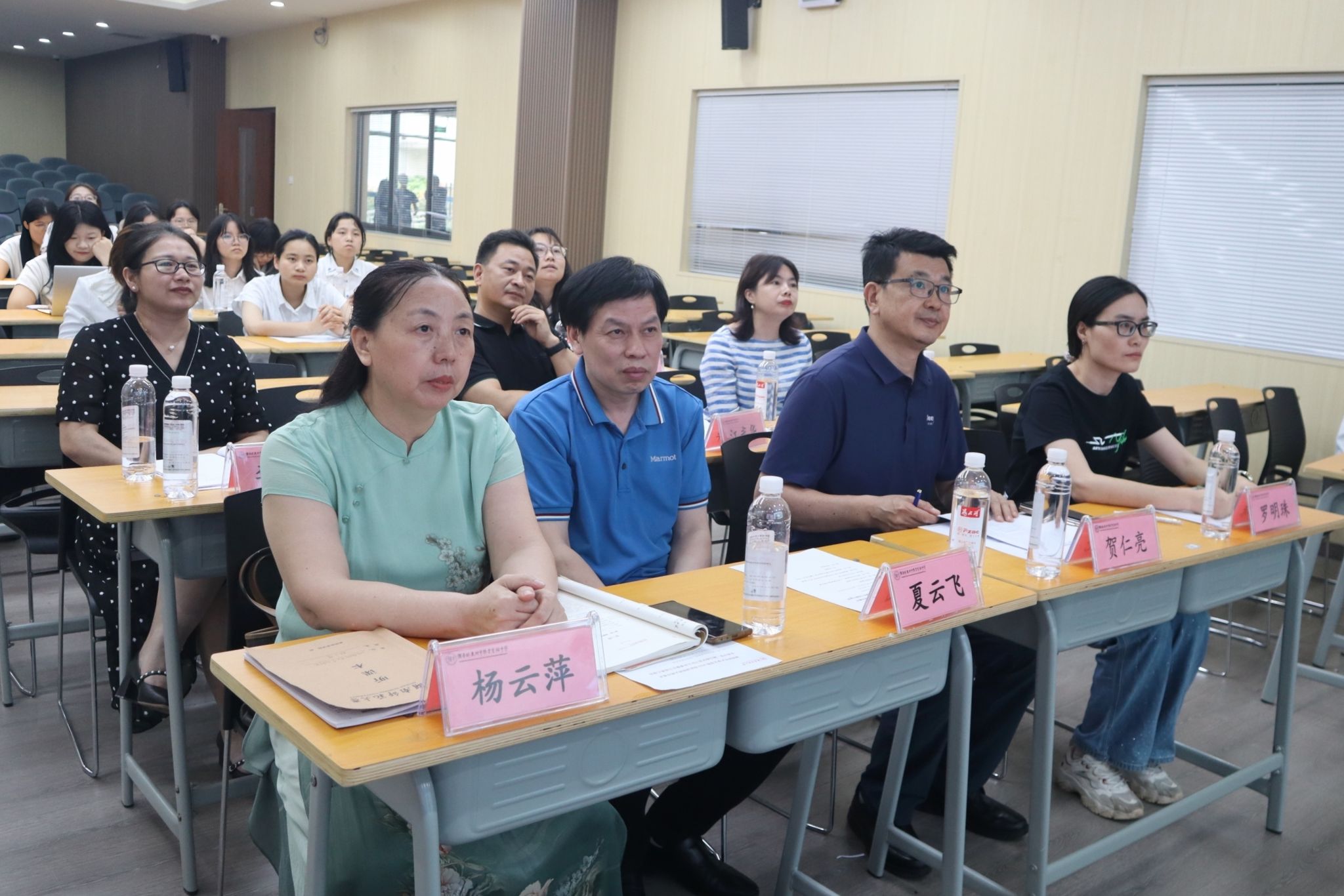 英国威廉希尔公司