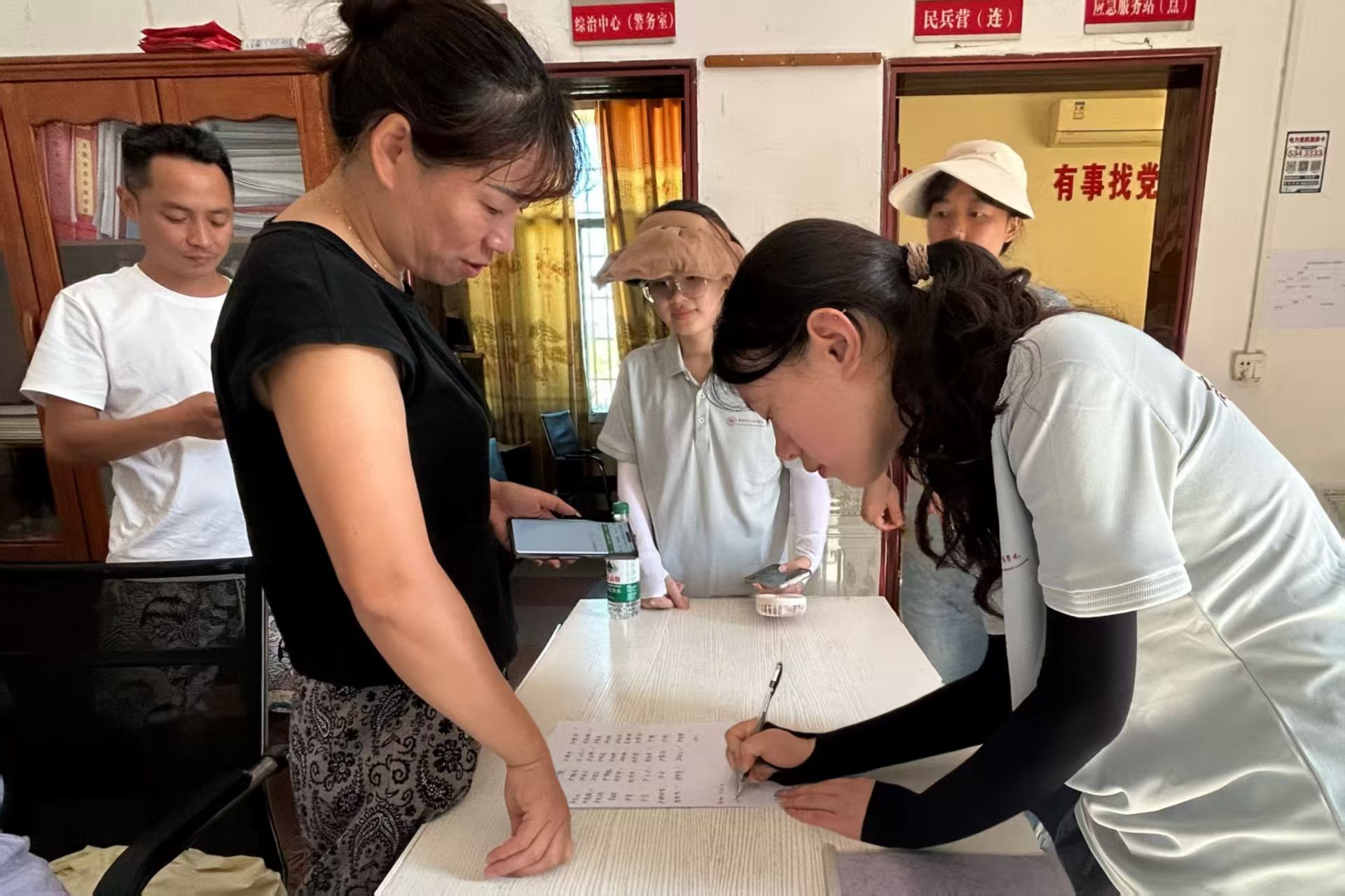 英国威廉希尔公司