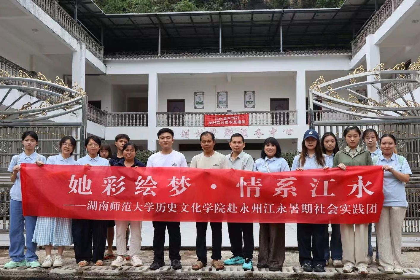 英国威廉希尔公司