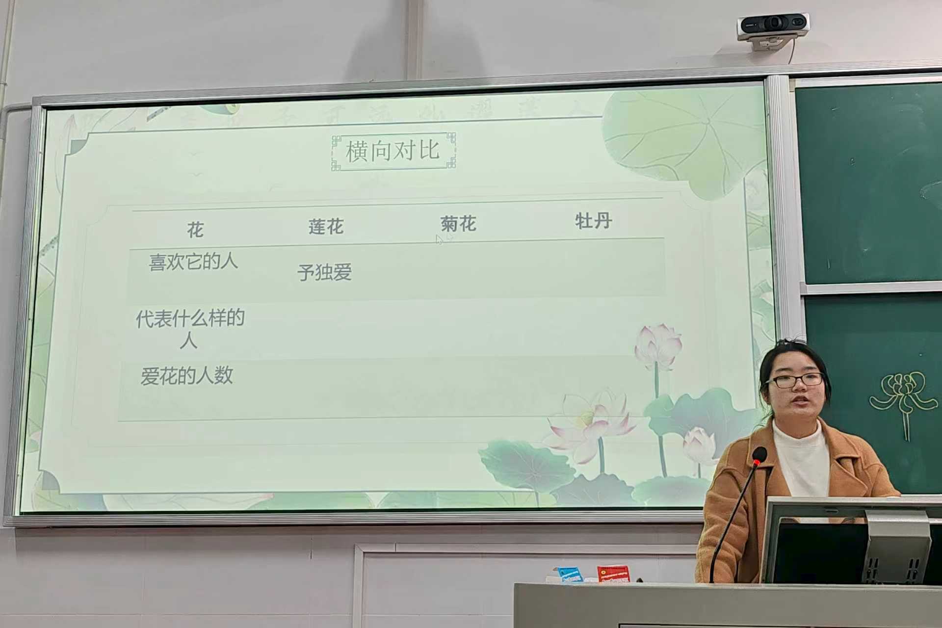 英国威廉希尔公司