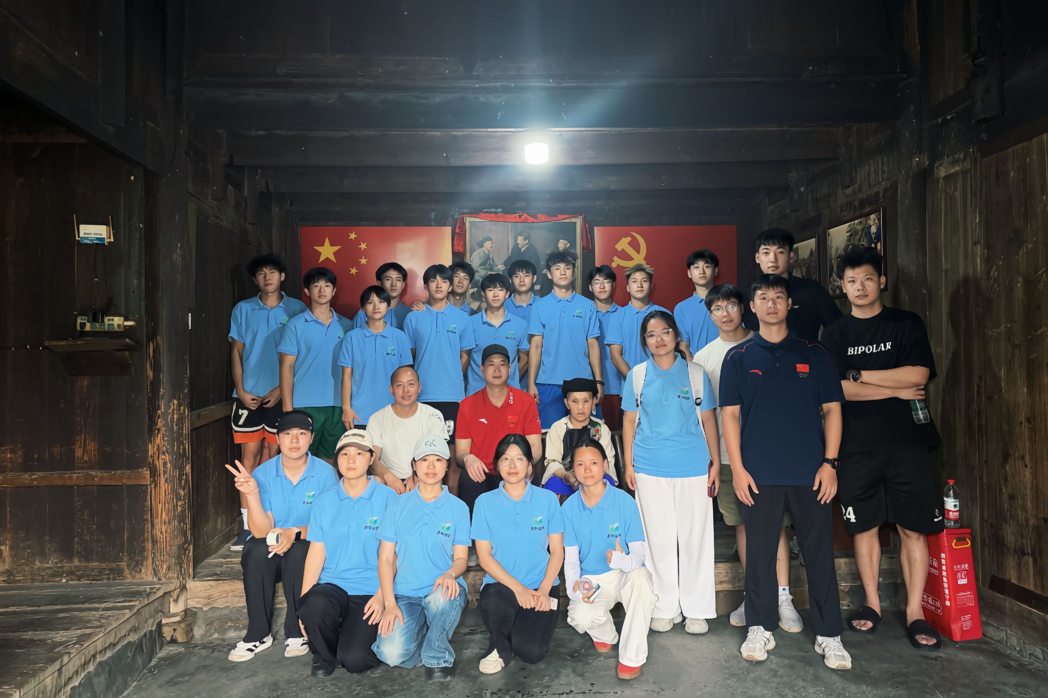 英国威廉希尔公司