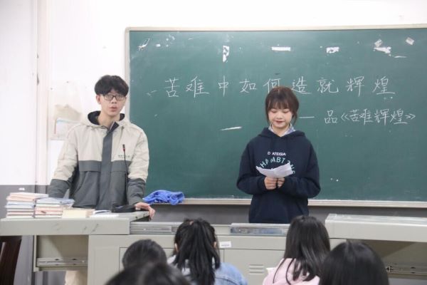 英国威廉希尔公司