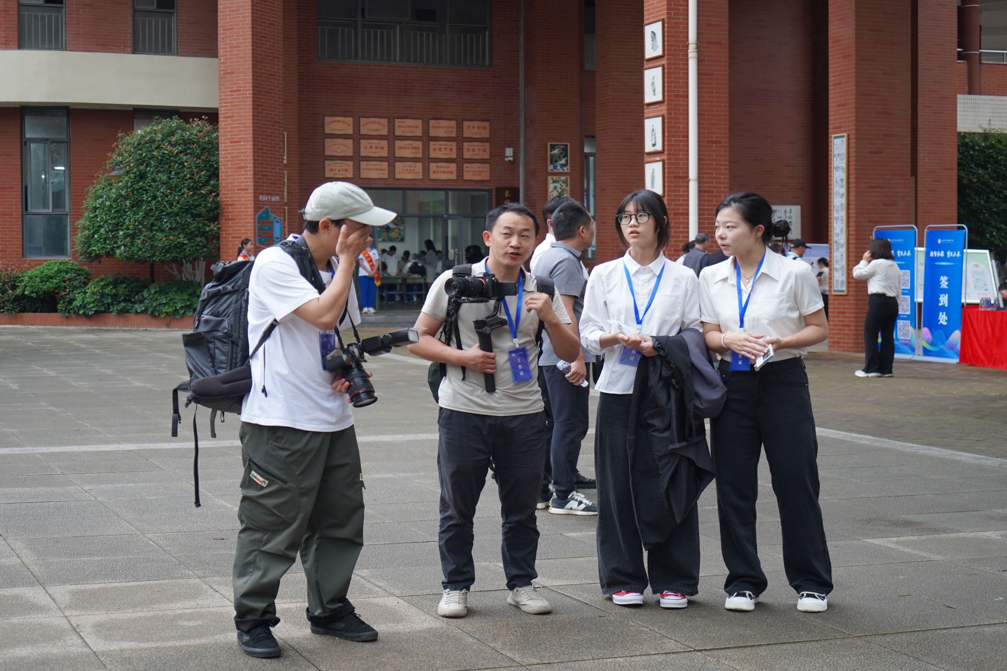英国威廉希尔公司