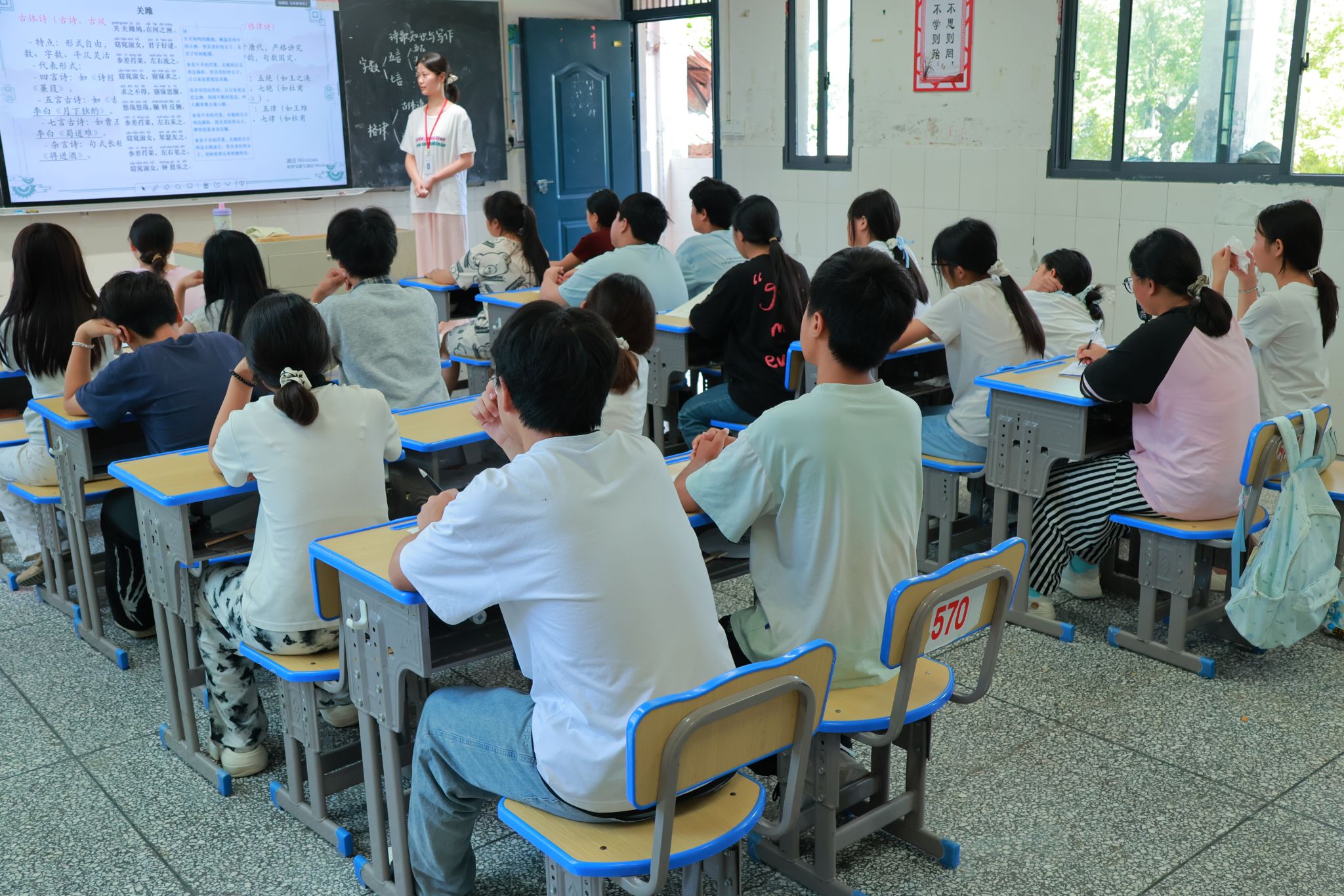 英国威廉希尔公司