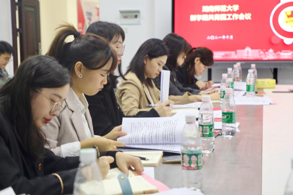 英国威廉希尔公司