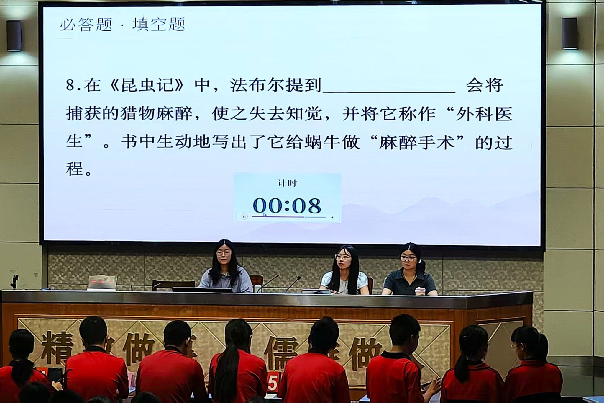 英国威廉希尔公司