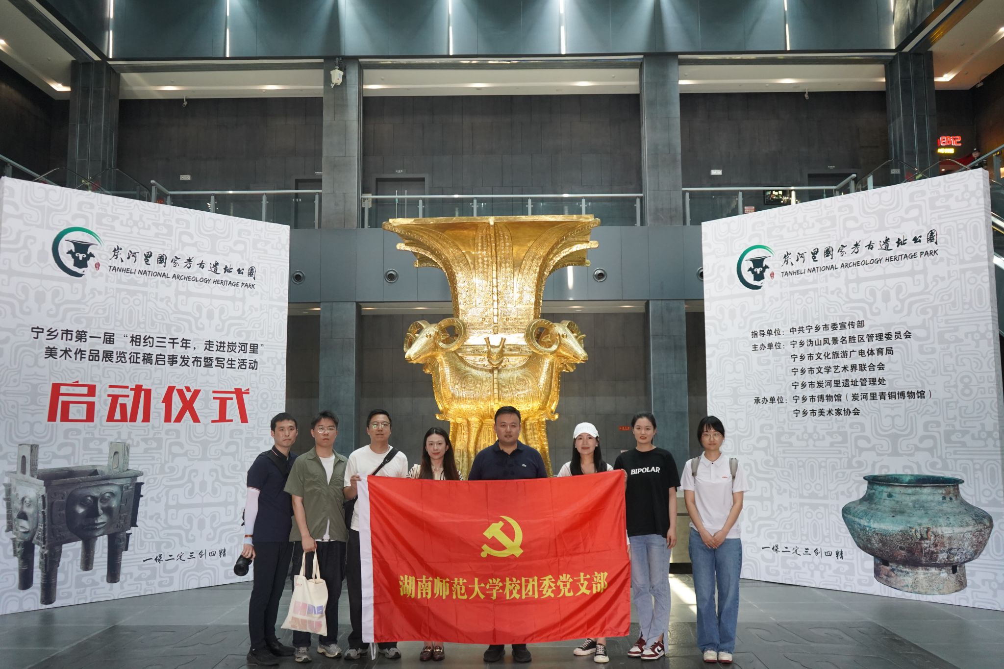 英国威廉希尔公司