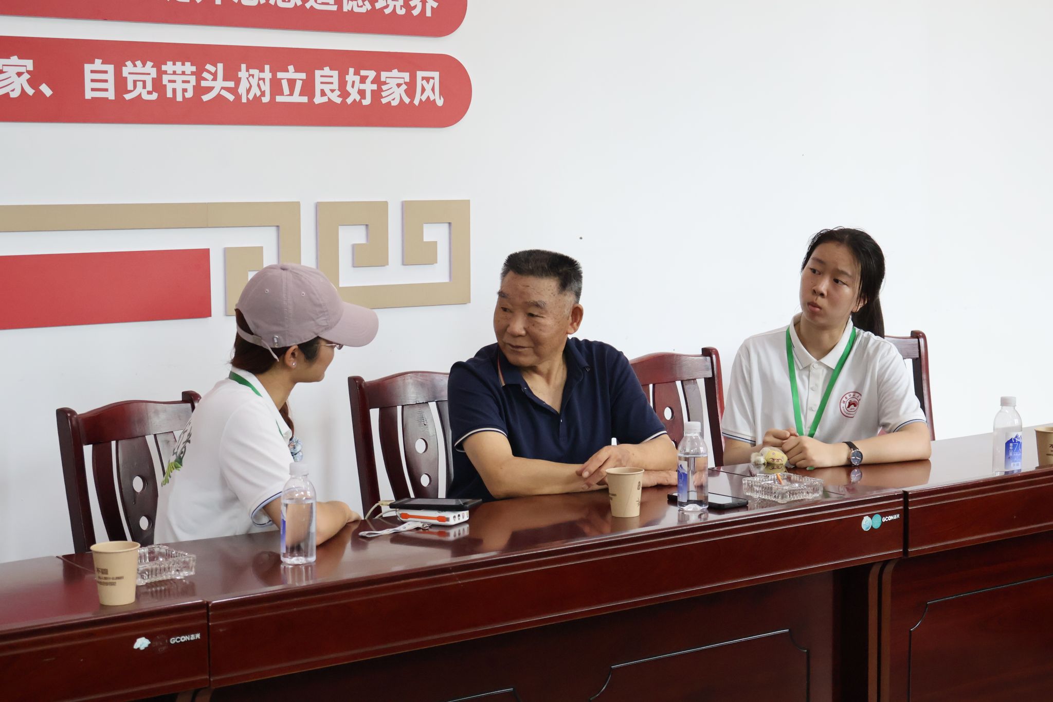 英国威廉希尔公司