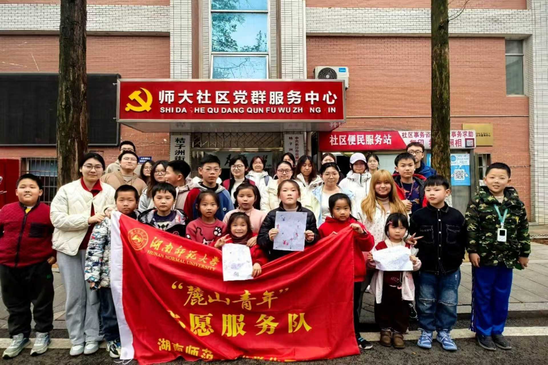 英国威廉希尔公司