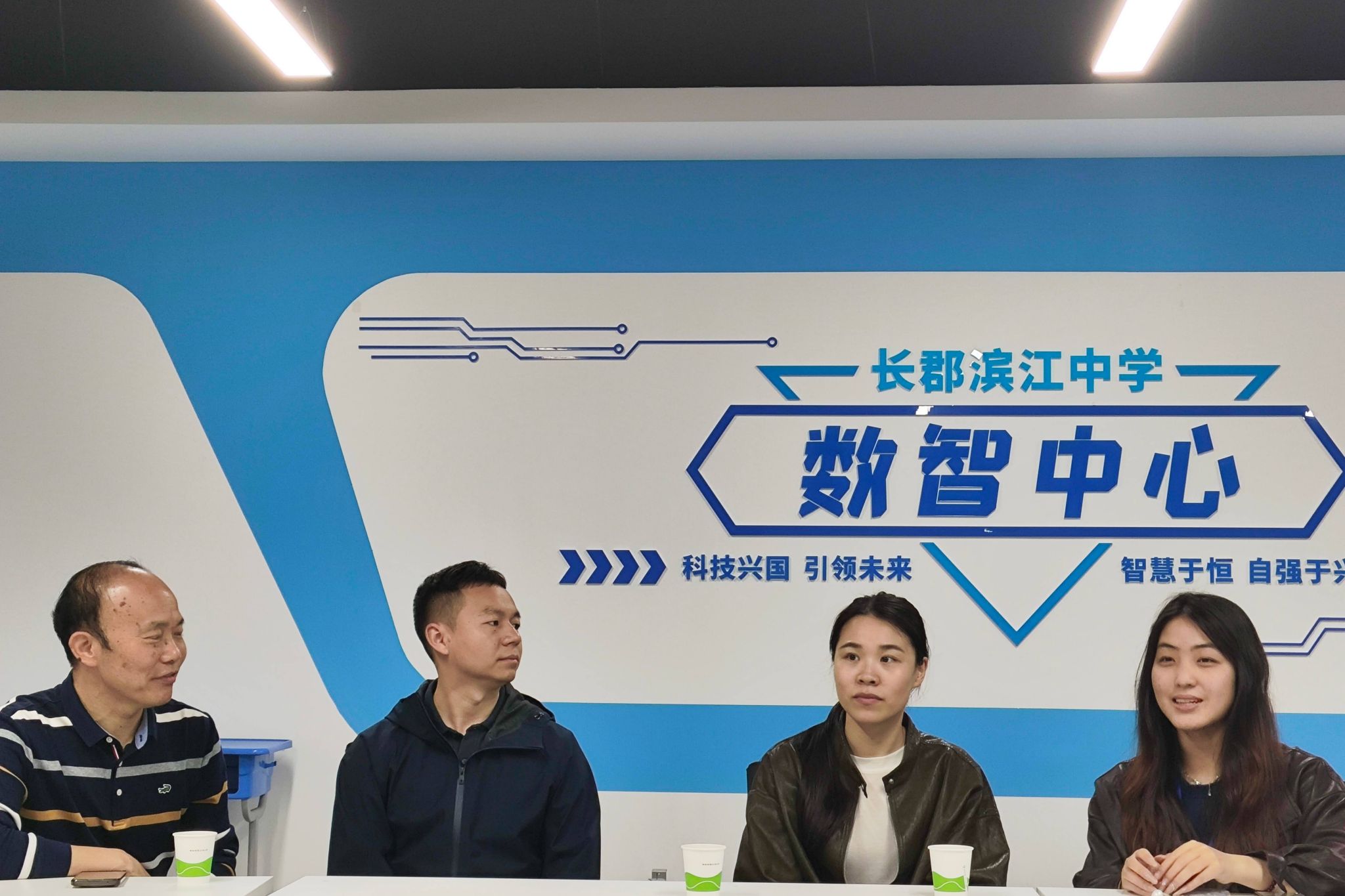 英国威廉希尔公司