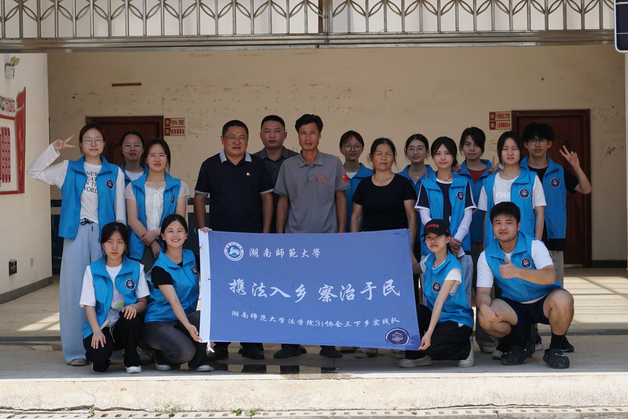 英国威廉希尔公司