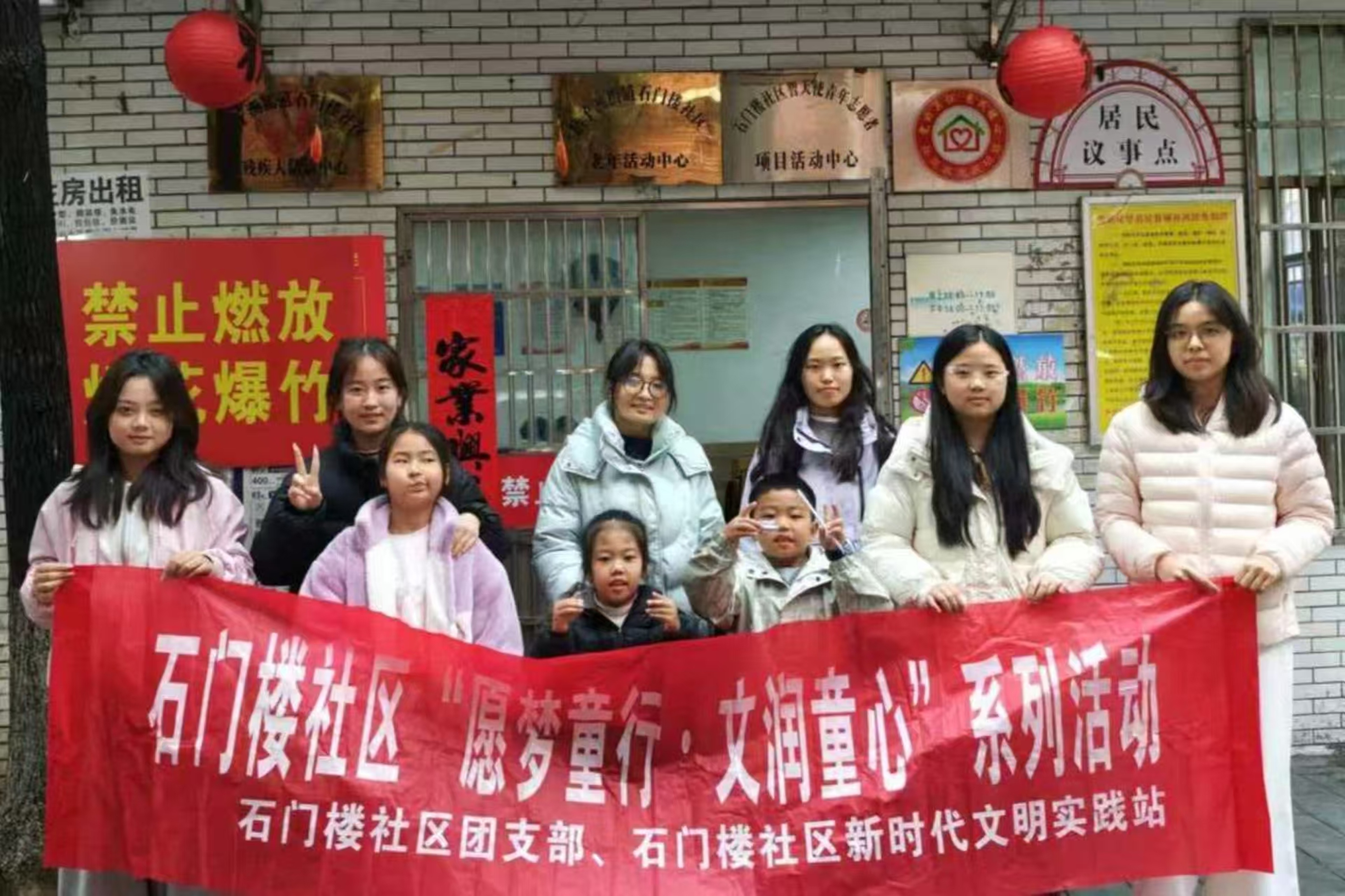 英国威廉希尔公司