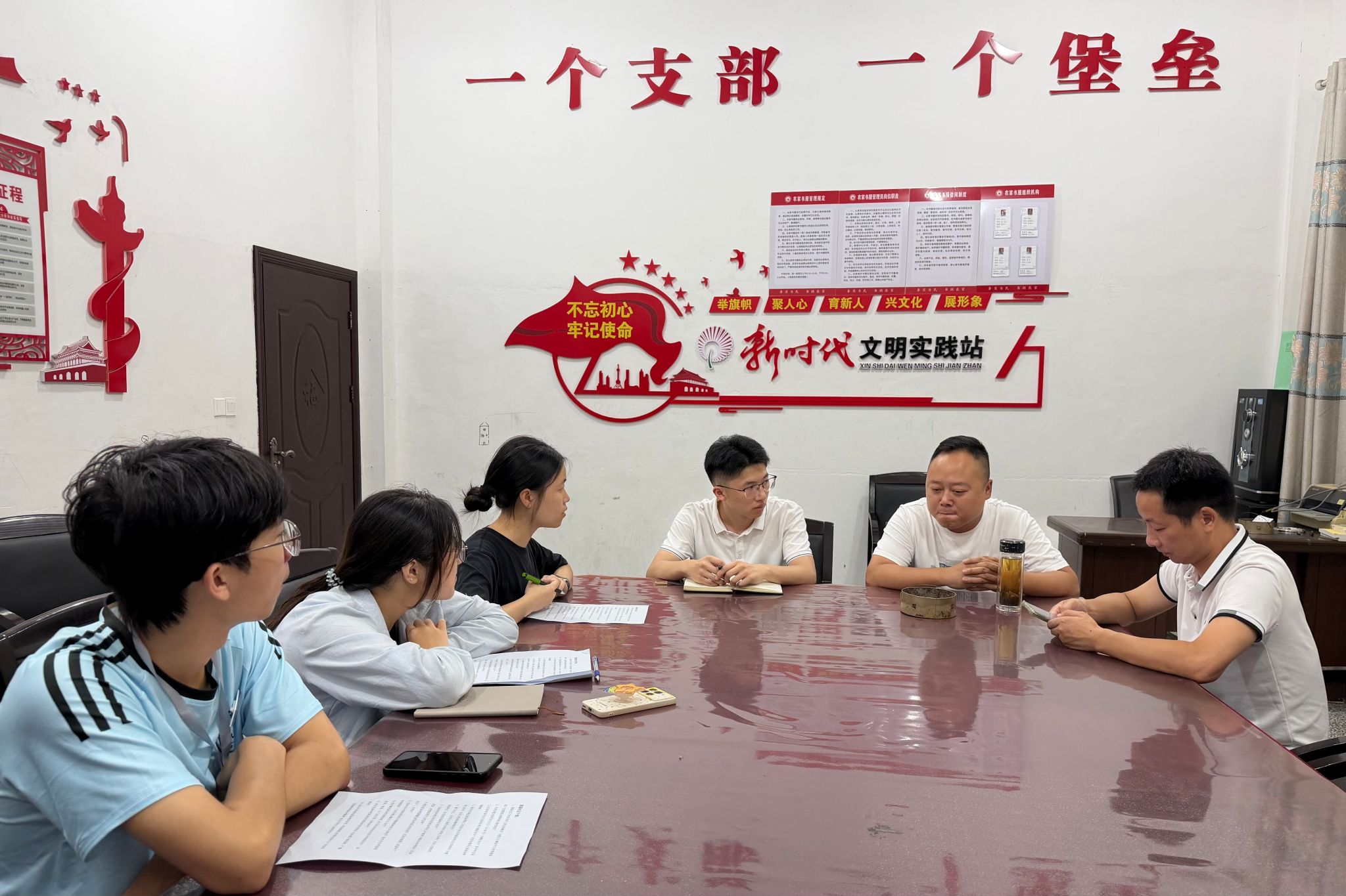 英国威廉希尔公司