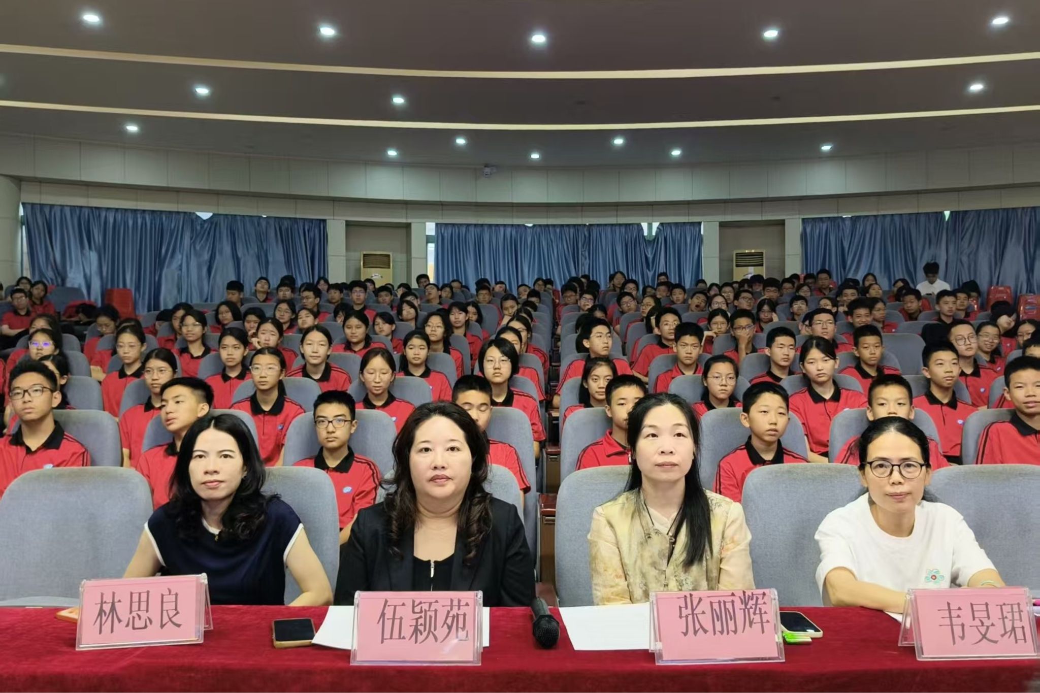 英国威廉希尔公司