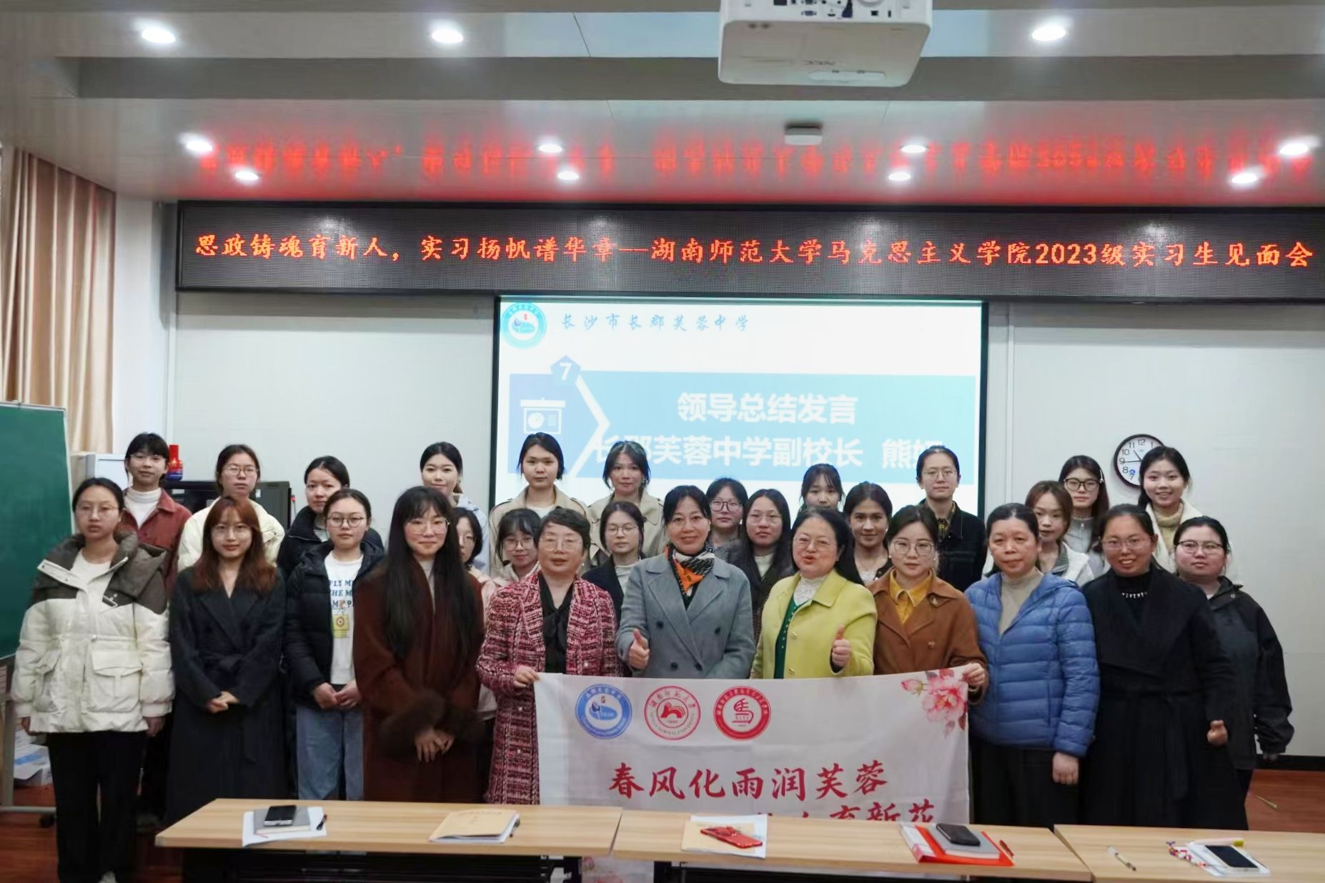 英国威廉希尔公司