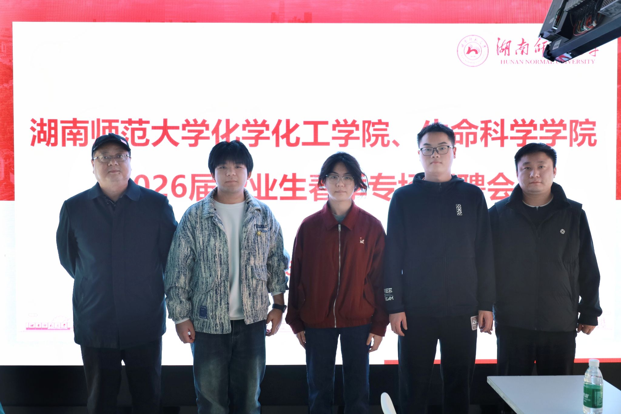 英国威廉希尔公司