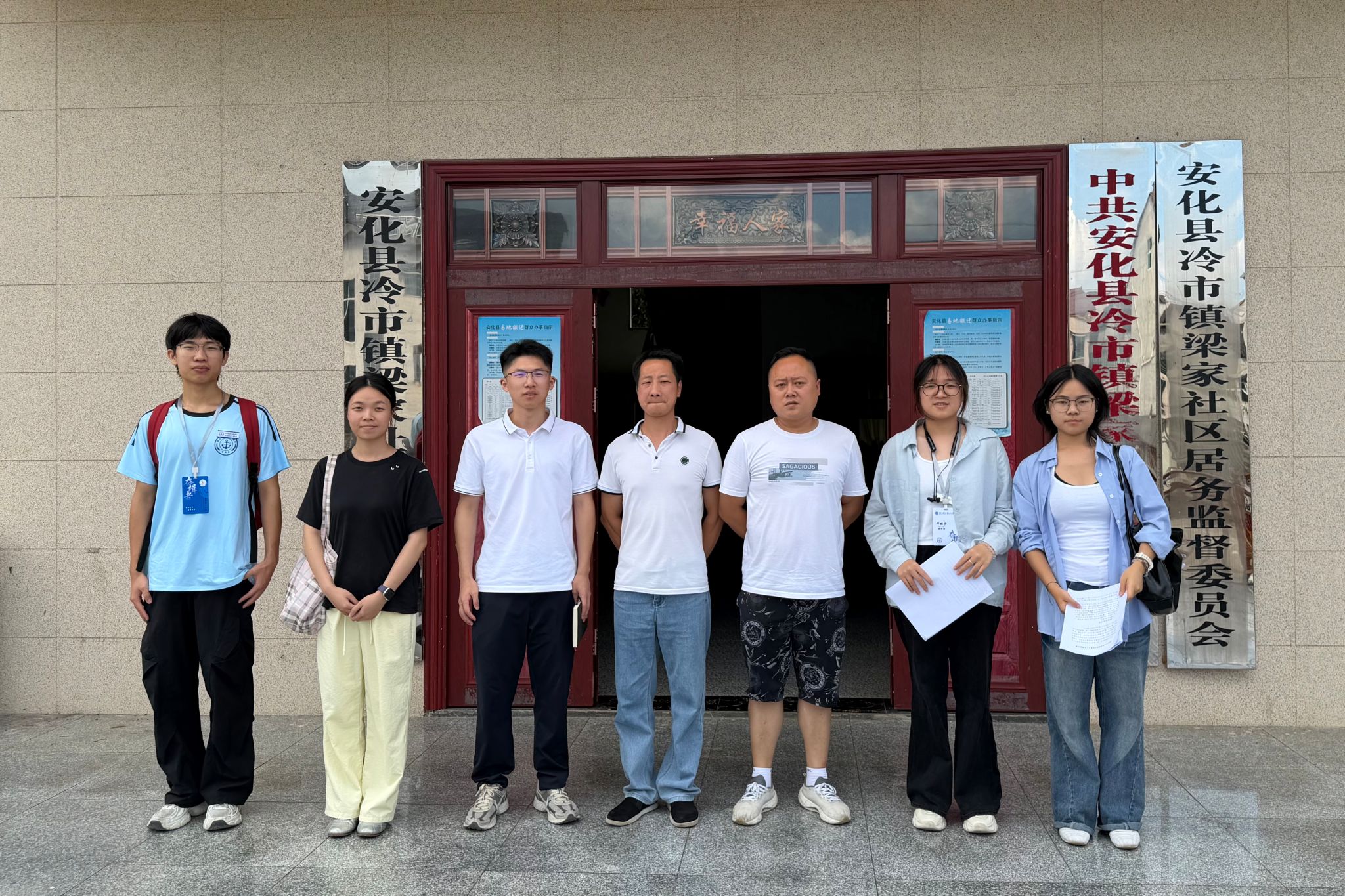 英国威廉希尔公司
