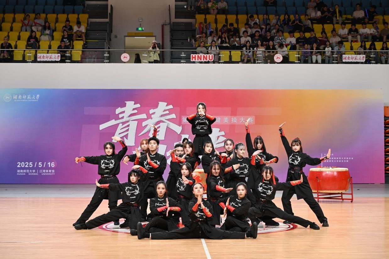 英国威廉希尔公司