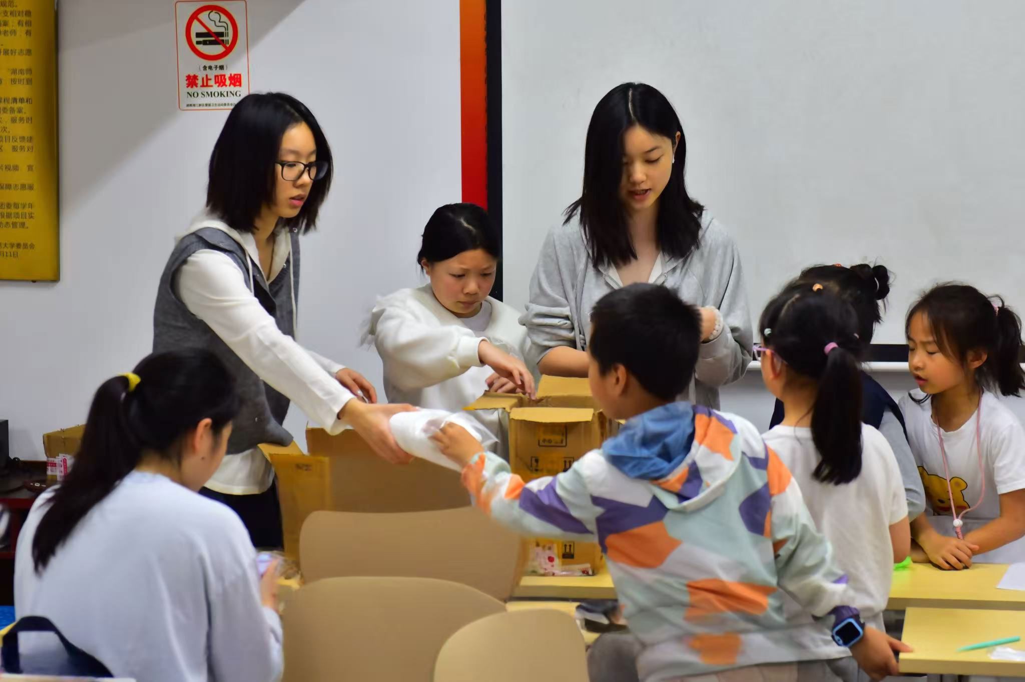 英国威廉希尔公司