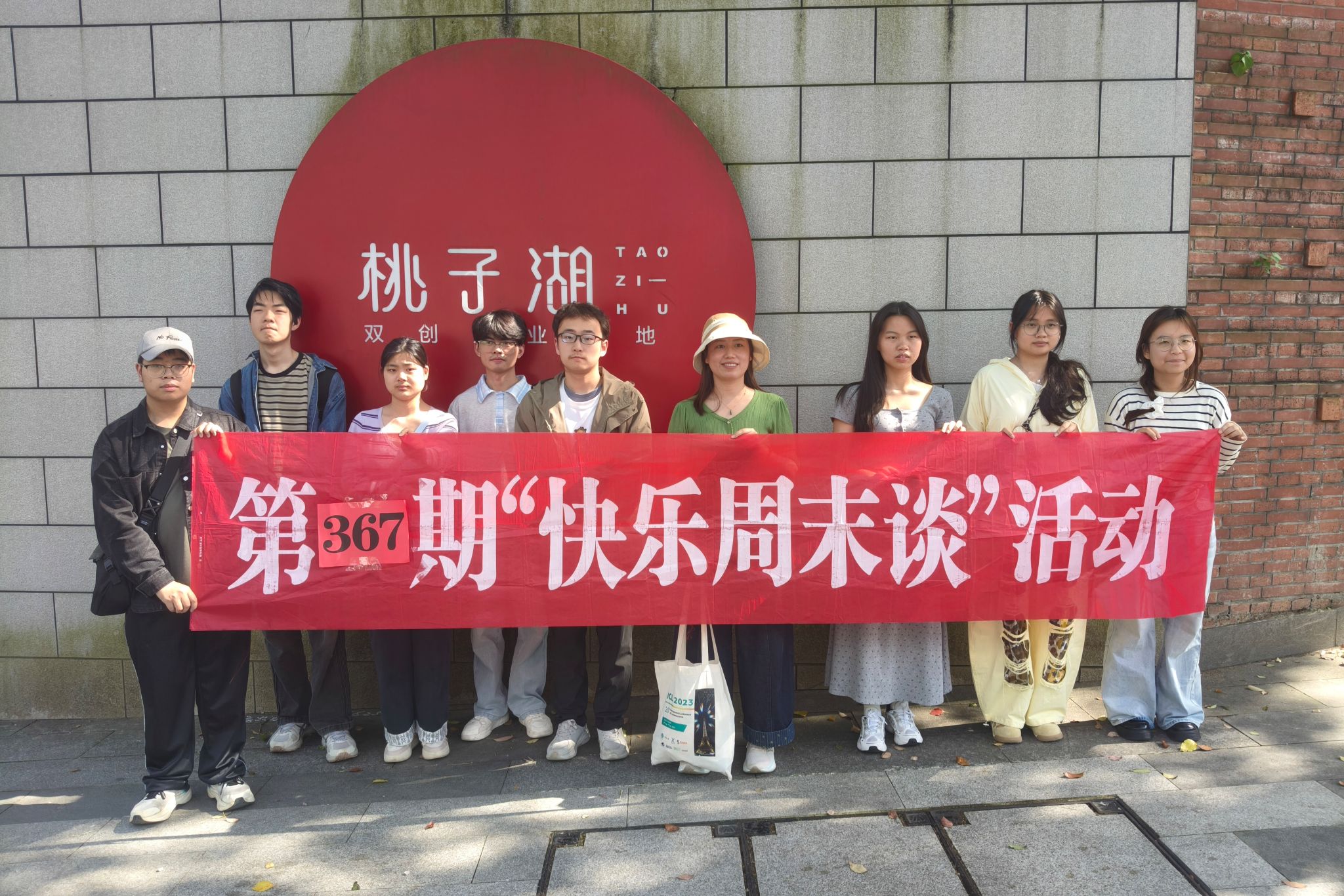 英国威廉希尔公司