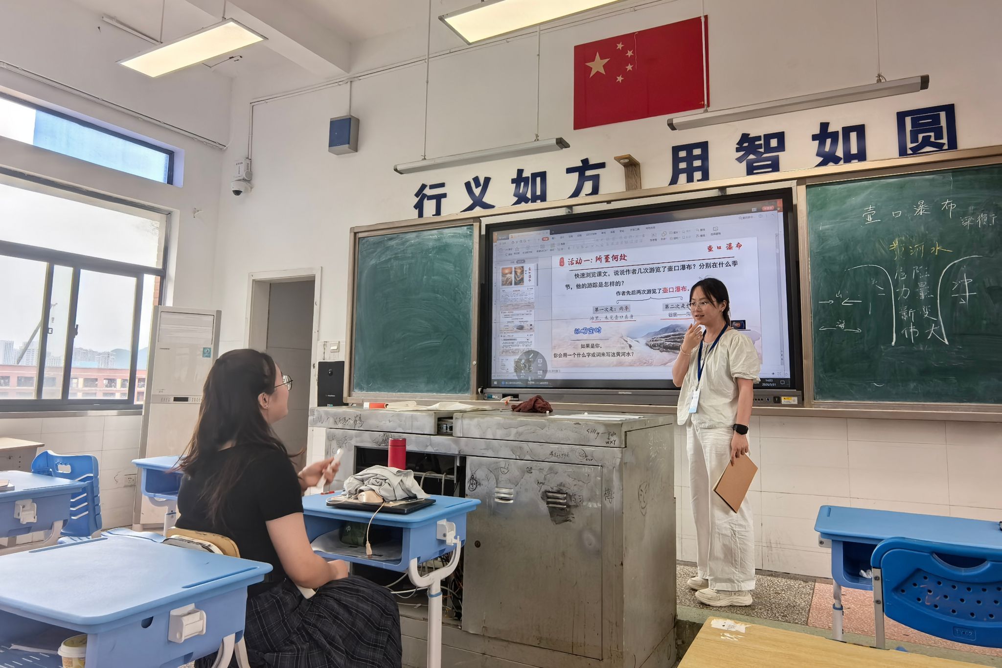 英国威廉希尔公司
