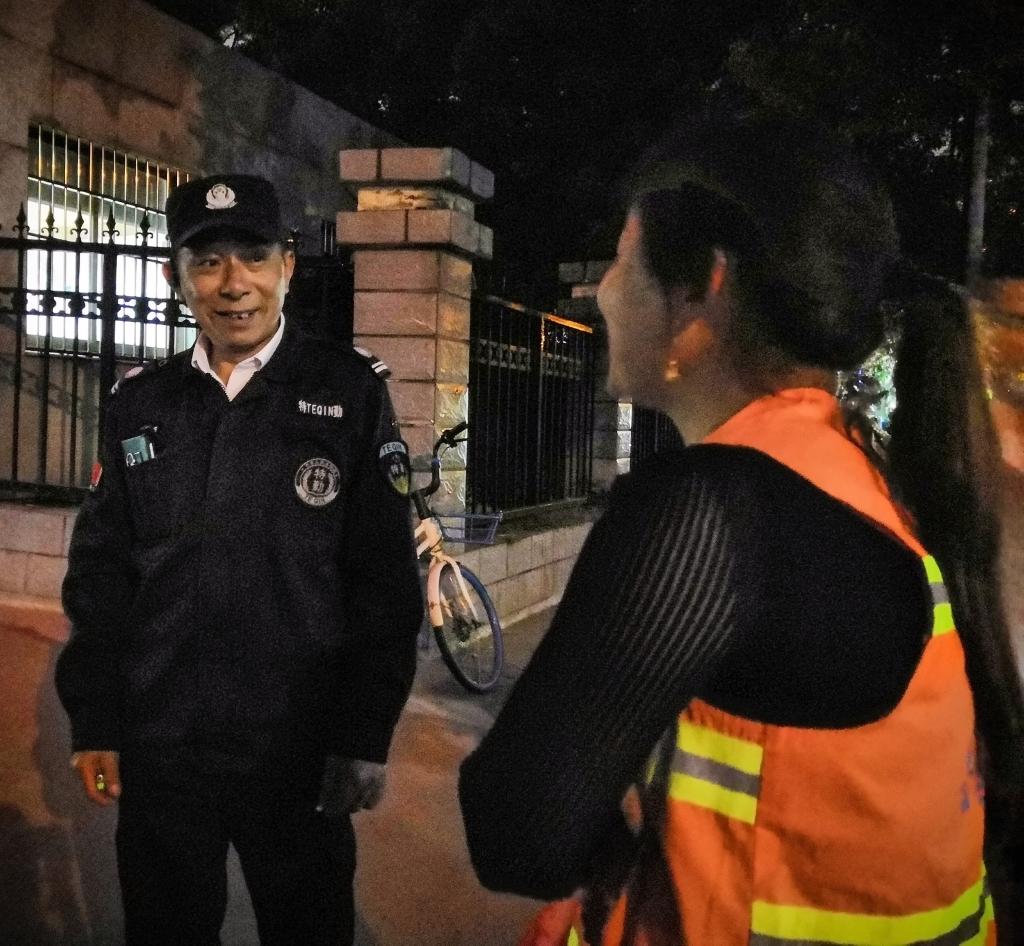 英国威廉希尔公司