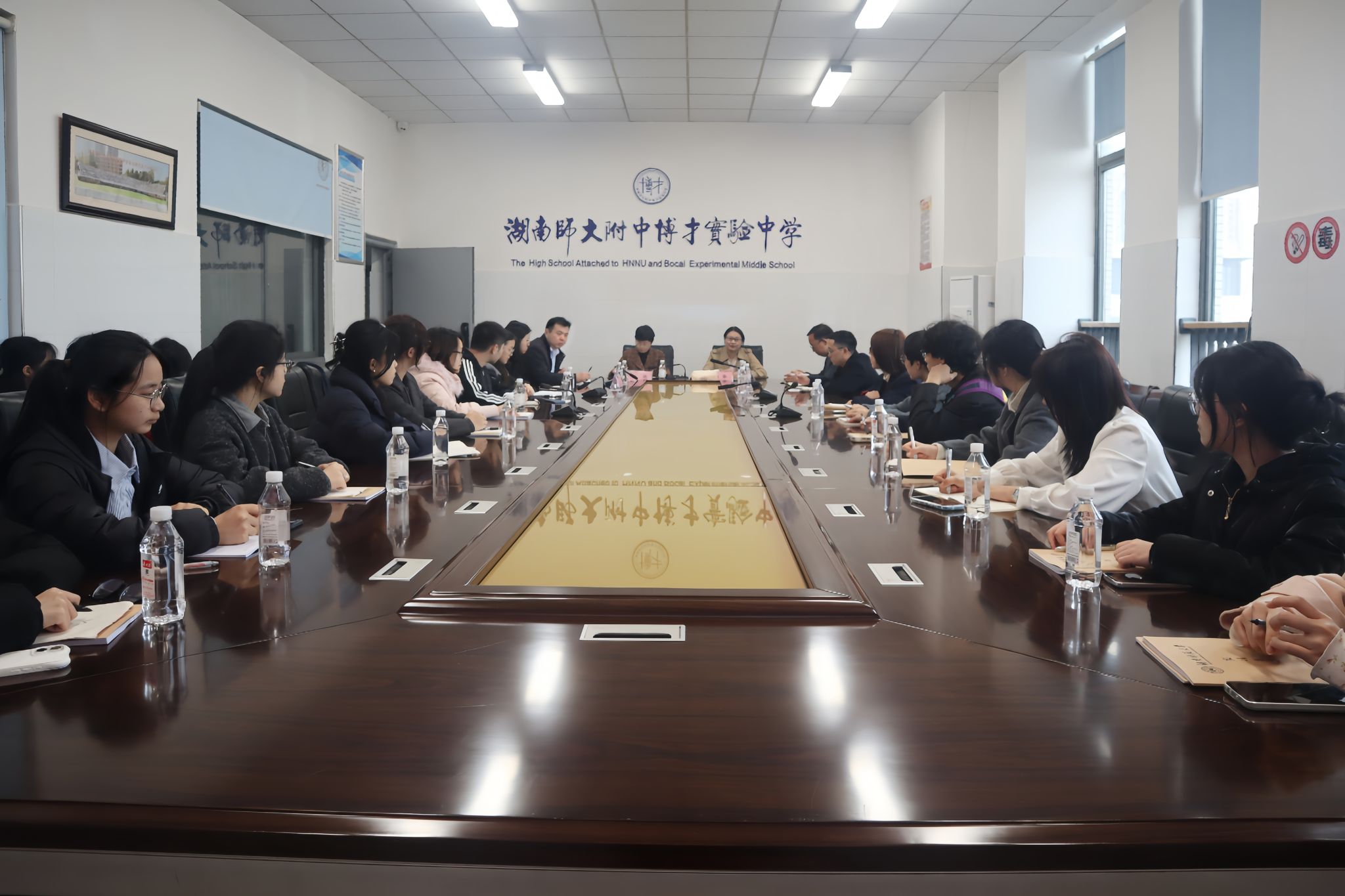 英国威廉希尔公司