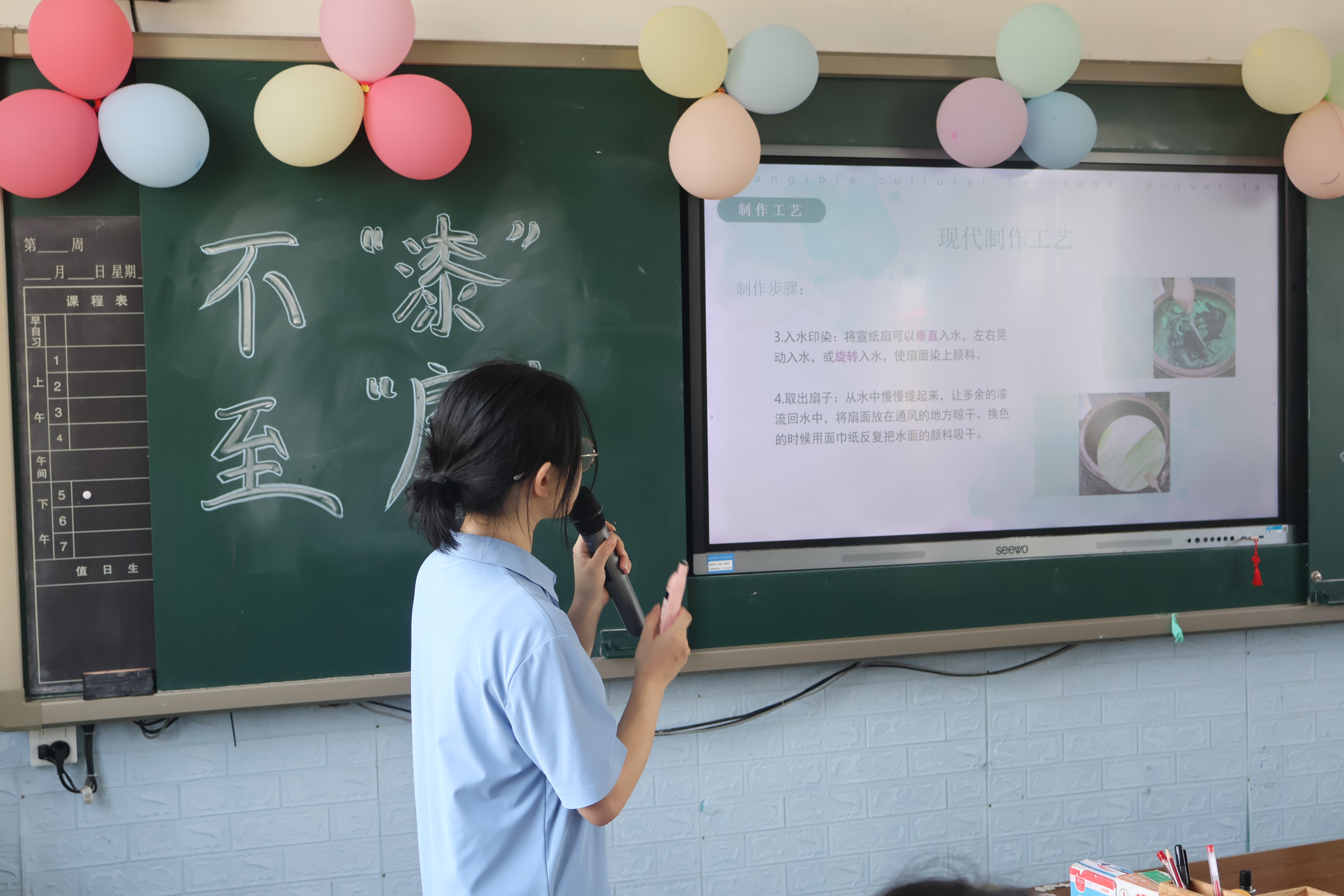 英国威廉希尔公司