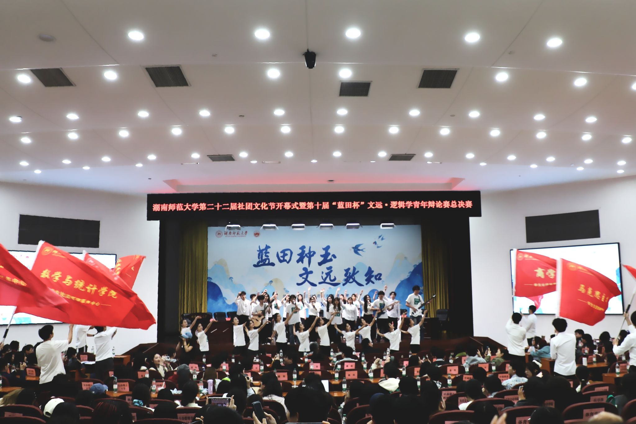 英国威廉希尔公司