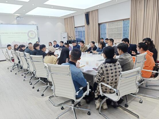 英国威廉希尔公司