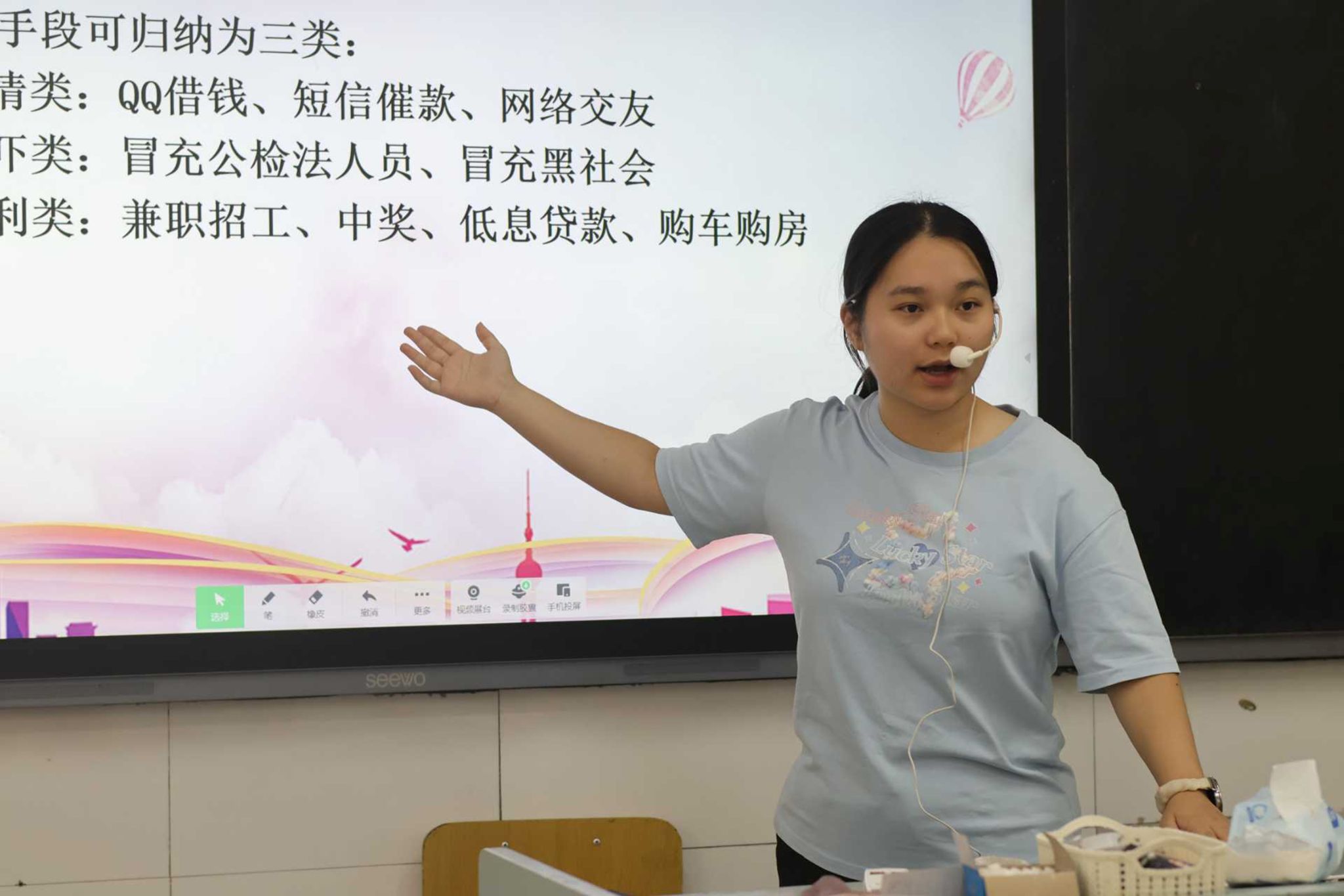 英国威廉希尔公司