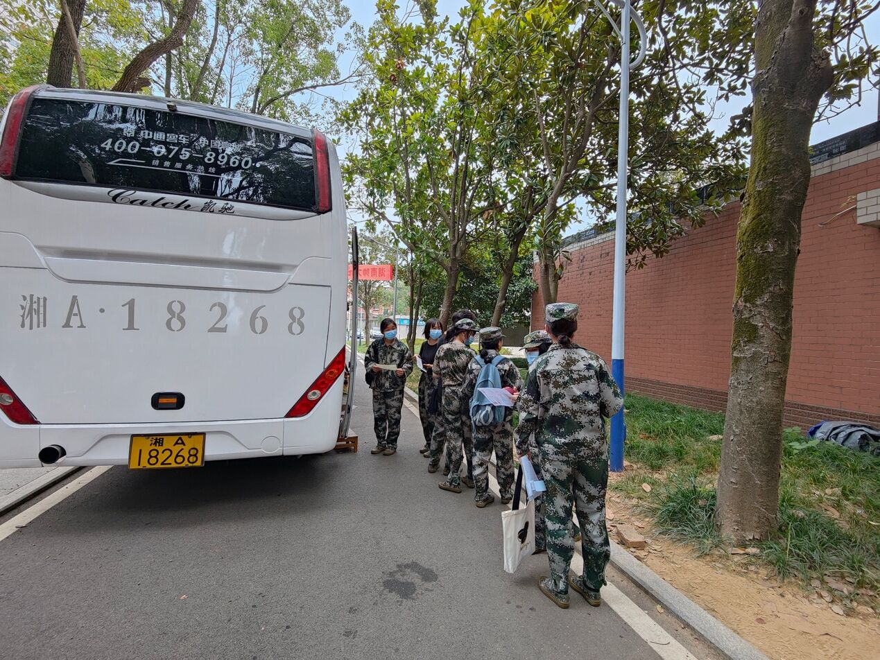 英国威廉希尔公司