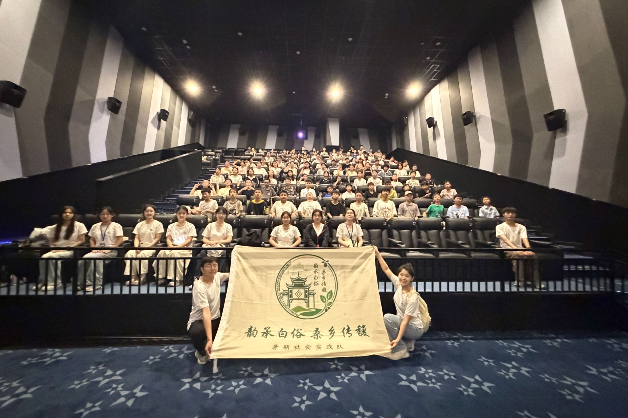 英国威廉希尔公司