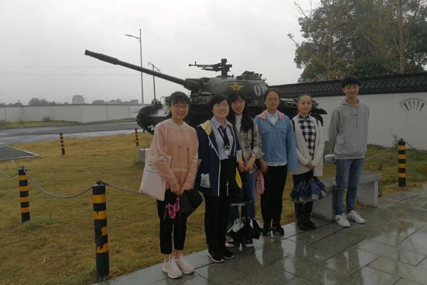 英国威廉希尔公司