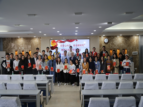 英国威廉希尔公司