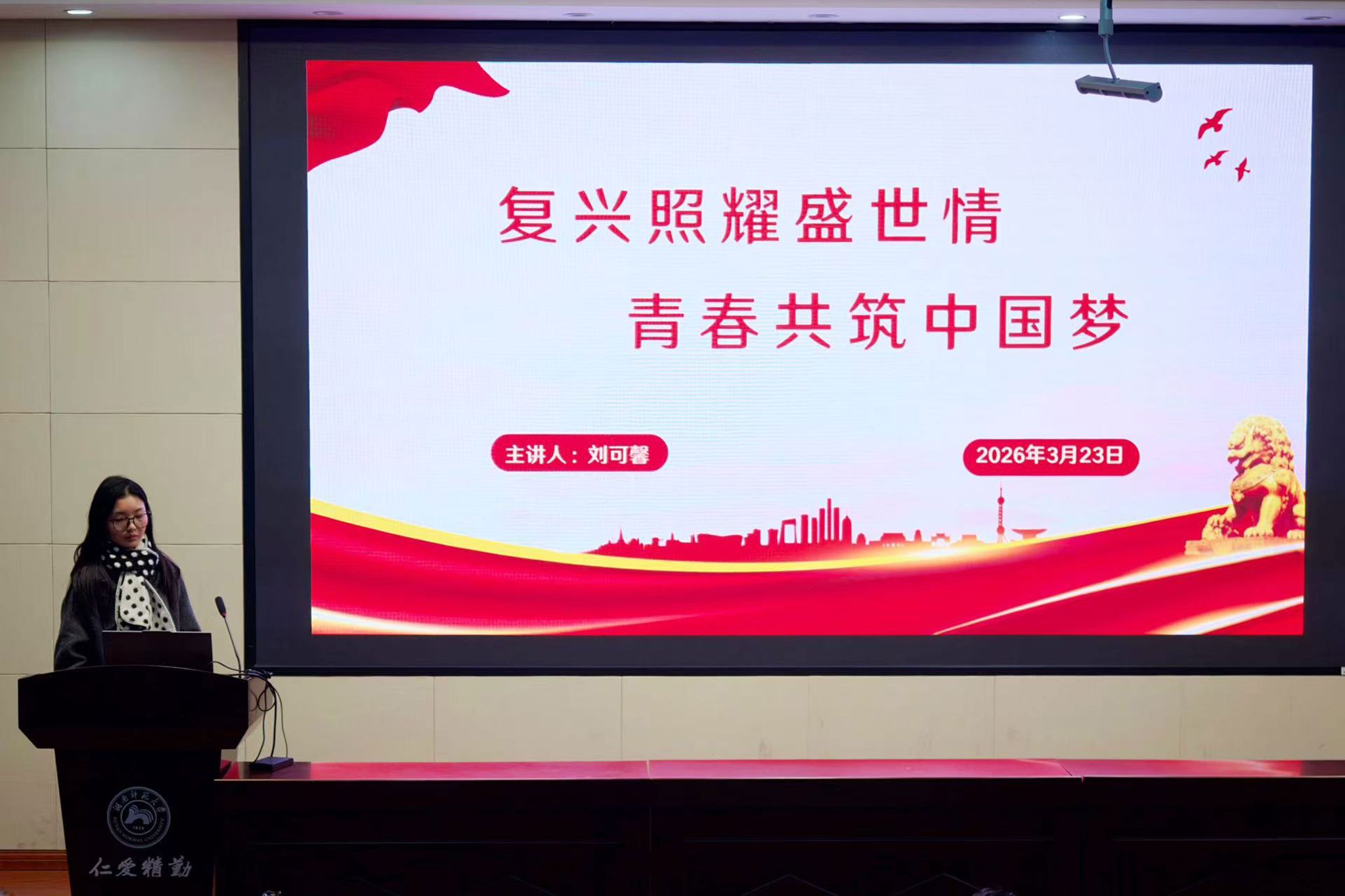 英国威廉希尔公司