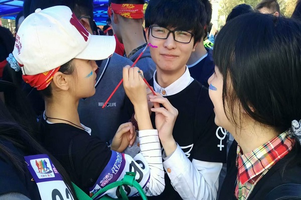 英国威廉希尔公司