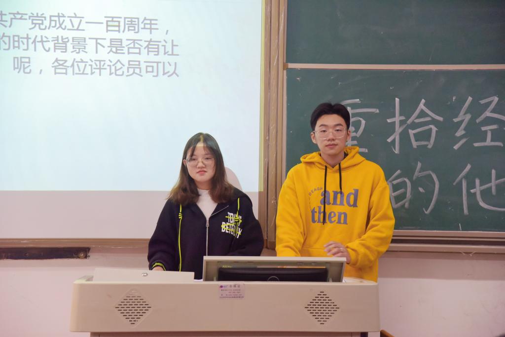 英国威廉希尔公司