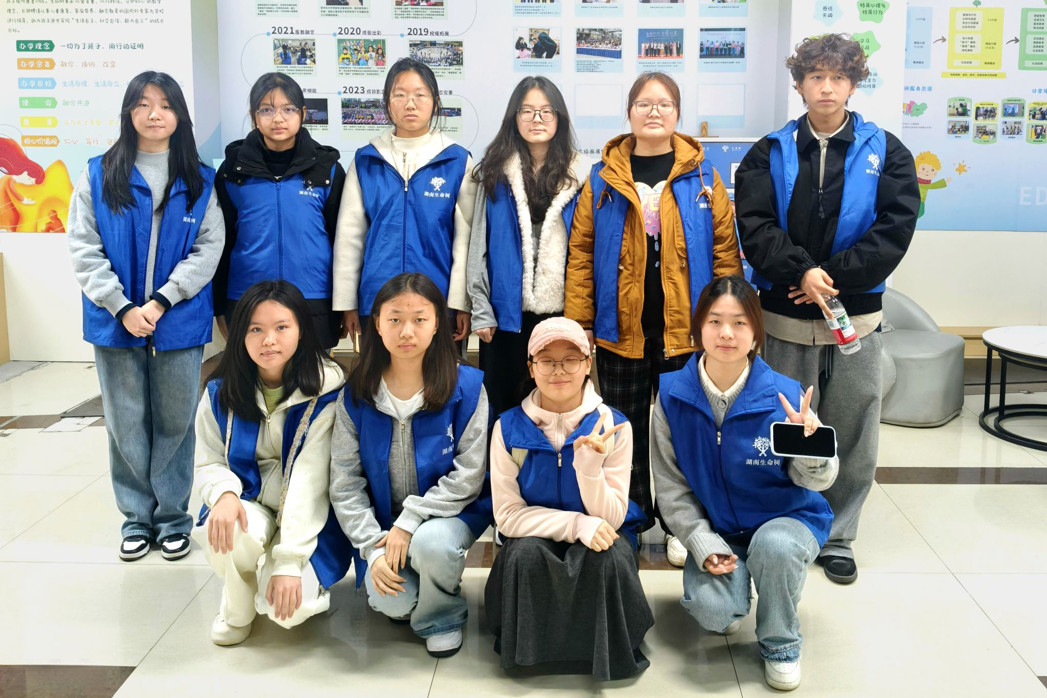 英国威廉希尔公司