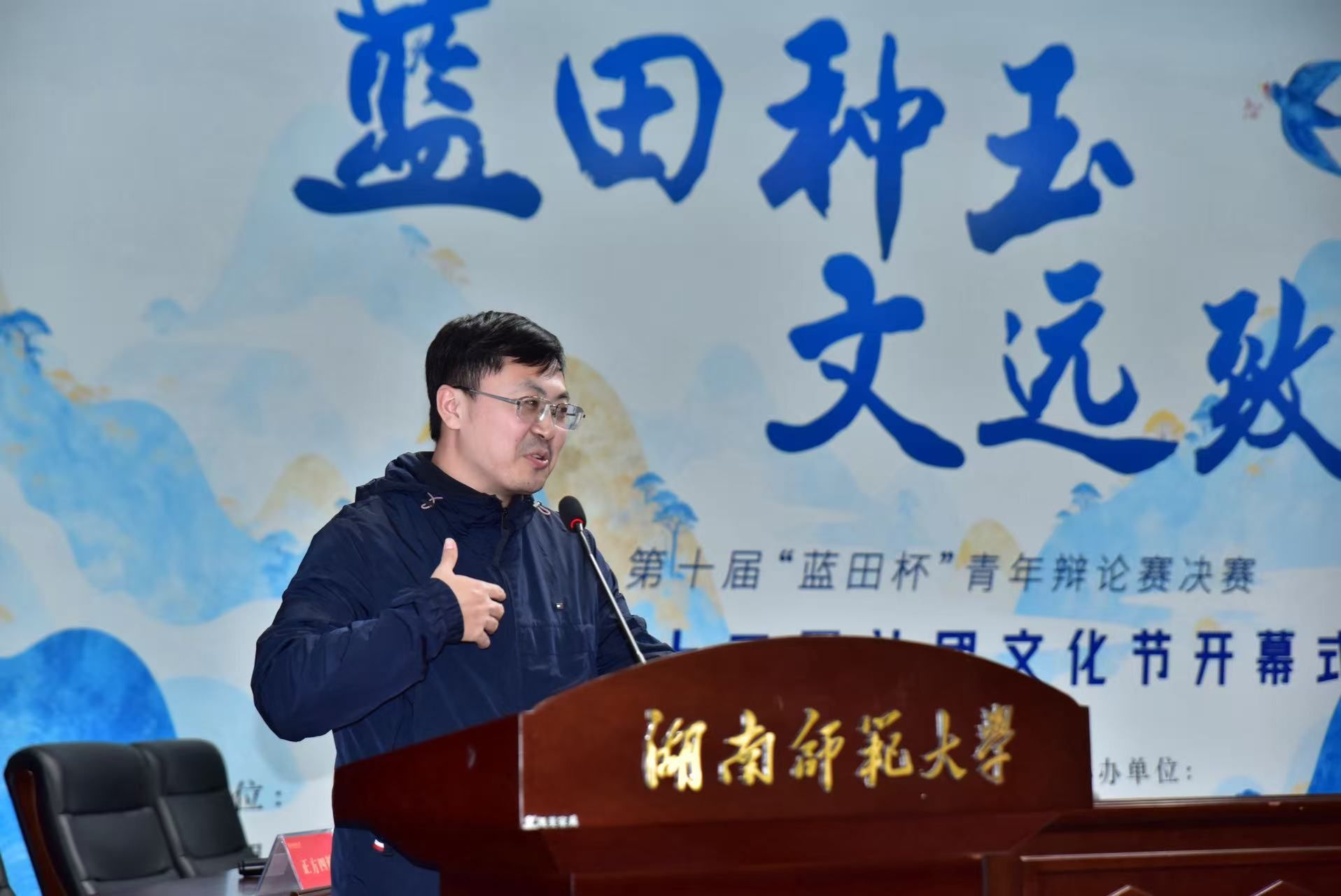 英国威廉希尔公司