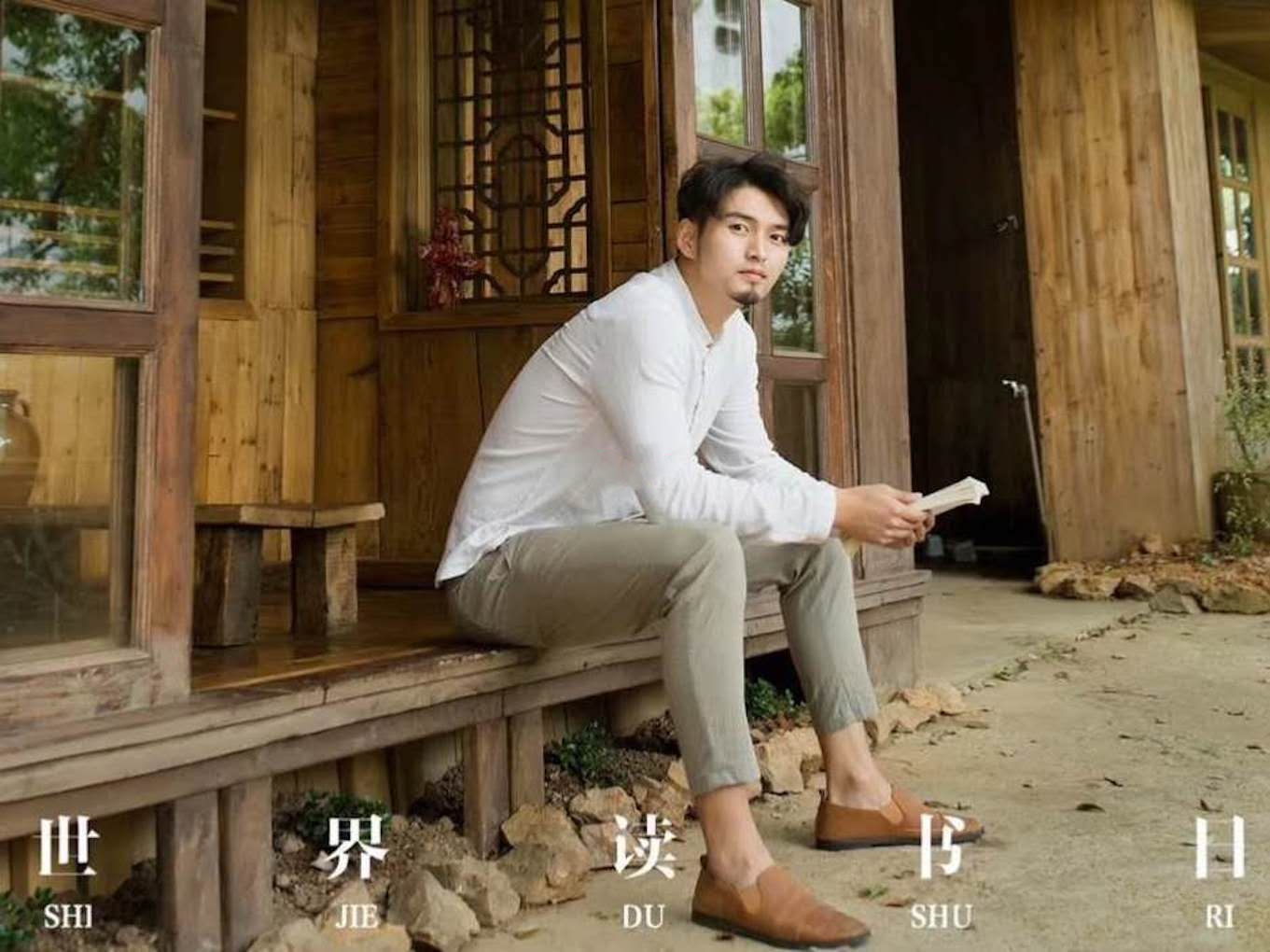 英国威廉希尔公司