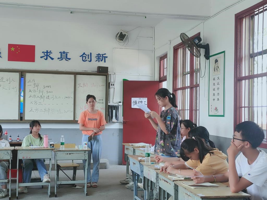 英国威廉希尔公司